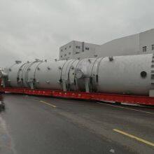 China State-owned Enterprise Famous Brand Good Quality Best Service Separation Chemical Equipment thumbnail-2