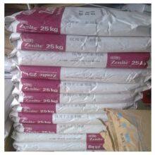 DuPont Zenite LCP 7130 Lcp Granules 30% Glass Fiber Reinforced Flame Retardant Plastic Granules thumbnail-5