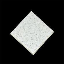 High Quality Acoustic Mineral Fiber Ceiling Tile for Office Building and School Projects thumbnail-1