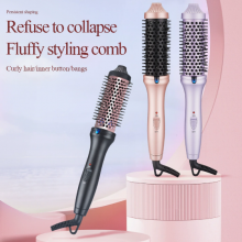 Curling Comb/roller Comb/electric Curling Comb/long and Short Hair Care Electric Heating Comb Fluffy Perm Curling Comb（Wechat:13510231336） thumbnail-2