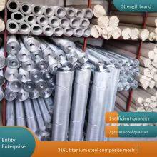 80-mesh 316l Stainless Steel Screen for Garbage Station Deodorization System, Resistant to Acid and Alkali Corrosion, Washable and Reusable thumbnail-3