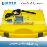 Lab Analyzer Waterproof Portable Conductivity Test Instrument thumbnail-5