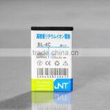 Original Mobile Phone Battery With 500-800mAh for Nokia, BL-4C thumbnail-1