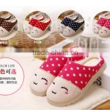 Cute Smile Warm Shoes Indoor Shoe Winter Shoe thumbnail-5