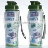 PP Fashion sports bottle