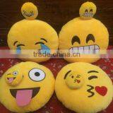2015 Hot Sale In Stock High Quality Wholesale Soft Cute Stuffed Plush Emoji Pillow / Free Sample Emoji Pillow thumbnail-1