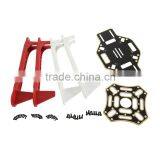 F450-V2 Frame Integrated PCB Board Flame Wheel for DJI