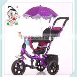 2016 New Model Hot Sale Tricycle for Children With Umbrella Tricycle Kids thumbnail-1