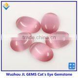Light Pink Cat's Eye Stone,Oval Cut 1mm to 20 mm ,other Color Also Avaliable thumbnail-5