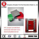 Hpl Compact Laminate Toilet Partition Board HPL Laminate Waterproof Melamine Laminate Sheet