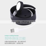 TOTU Watch Charging Cable Winding Bobbin For 42MM Apple Watch Winder MT-4006