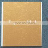 Pvc Laminate Ceiling Covering Laminate Ceiling Panel thumbnail-2