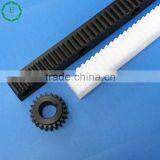 High Quality Plastic Rack Gear and Pinion Plastic Pom Gear Rack thumbnail-1