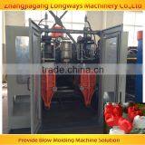 HDPE 4L 5L Lubricating Oil Bottle Blow Molding Machine Price thumbnail-1