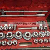 26pcs Socket Set ,ratchet Head ,bent Bar