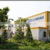 Nippa Corporation company overview - view 3 thumbnail