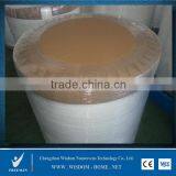 Eco-friendly Anti-bacteria Calendering ES Fiber Pp/pe Thermal Bond thumbnail-1