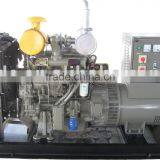 50GF Generating Set
