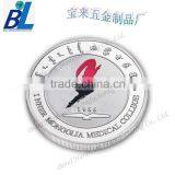 3D Embossed Zinc Alloy Antique Coin thumbnail-5