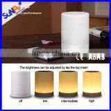 2016 Sport Portable Bluetooth Speaker Wireless Lamp With LED Changing Light thumbnail-1