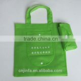 promotional foldable non woven shopping bag