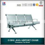 2016 Commerical Silver Hospital Waiting Room Chairs thumbnail-2