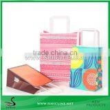 Sinicline Fashion Design Handmade Recyle Colorful Gift Kraft Bag thumbnail-5