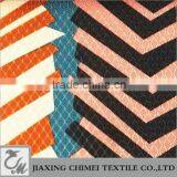 2016 NEW Printed Striped 300D Polyester Fabric thumbnail-2