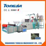 Plastic Square Flat Net Machine