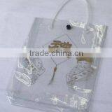 fashion plastic snap closure plastic pvc clear bag with handles