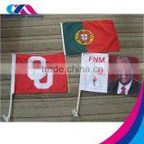 High Quality Cheap Advertise Promotion Polyester Car Flag thumbnail-4