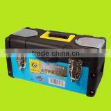 19" Plastic Storage Tool Box With Latch for DIY