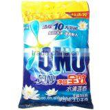 6000g Volume Automatic Vertical Packing Machine for Big Bag Washing Powder