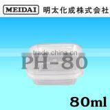 Safe Square Food Display Containers Available in 11 Types thumbnail-2