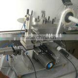 JT-210 Automatic Self Sticker Flat Labeling Machine