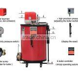 LSS Oil(Gas) Steam Generator thumbnail-3