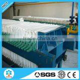Hot Sale 2TPD Palm Oil Refinery Production Line for Crude Oil New Product thumbnail-2