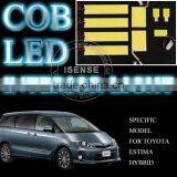 Vehicle Specific COB Interior Light Kit for Toyota Estima Hybrid and Acr50 2009 and Toyota Harrier 2015