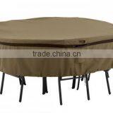 Waterproof Patio Spandex Table Covere thumbnail-3