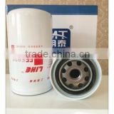 Hot sale Engine part car oil filter for Heavy Truck 8-97049708-1.0
