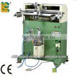 LC-600E Cylindrical Mug Screen Printing Machine