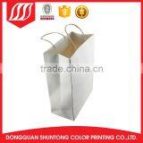 Competitive Price Flat Handle Food Kraft Paper Bag thumbnail-1