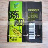 Cheapest Heat Seal Label for Packaging With Perforation thumbnail-1