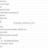 12.1 Inch LB121S03-TL05 A-Si TFT-LCD Panel For LG thumbnail-2