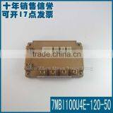 Quality Guarantee IGBT MODULE 7MBI100U4E-120-50 600V/100A thumbnail-6