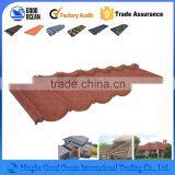 Aluminium Roof Tile thumbnail-1