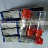 X195 Diesel Injection Pump Element thumbnail-1