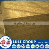 OSB(Oriented Strand Board) thumbnail-2