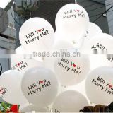 2015 Hot sale colorful 100% nature latex, 12'' 3.2g round shape latex balloon"marry me"for valentine's day & wedding party