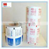 Disposable Medical Alcohol Prep Pad thumbnail-4